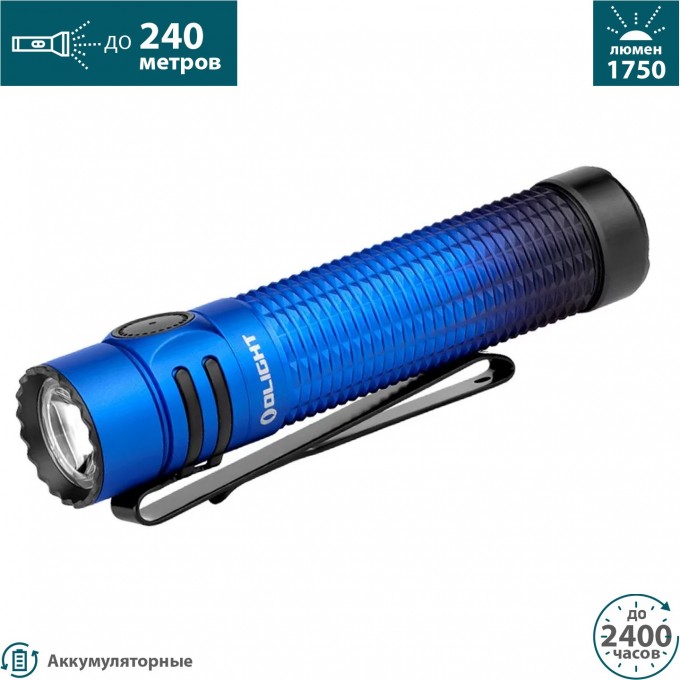 Фонарь OLIGHT WARRIOR MINI 3 Midnight Horizon 007685 Фонарь OLIGHT WARRIOR MINI 3 Midnight Horizon 007685